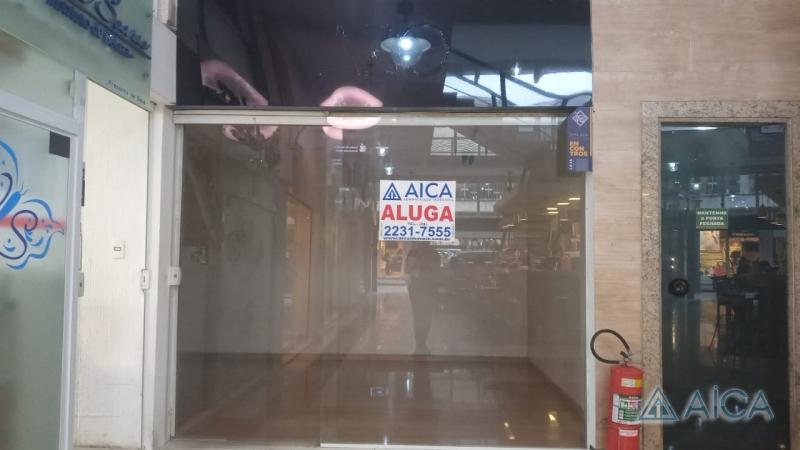 Loja para Alugar em Centro, Petrópolis - RJ - Foto 1