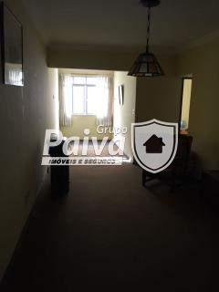 Apartamento à venda em Jardim Cascata, Teresópolis - RJ - Foto 4