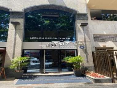 [CI 38770] Sala  em Leblon, Rio de Janeiro/RJ