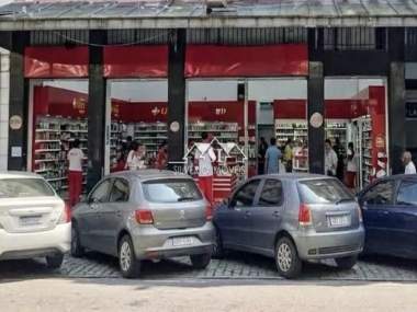 [CI 40149] Loja em Centro, Petrópolis/RJ